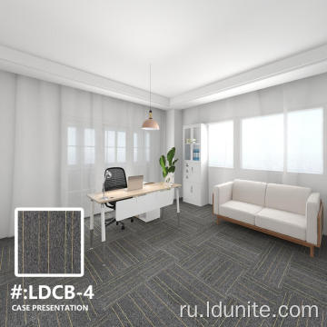 Office 50x50см пылезащитный битум Beeding Ковровые плитки